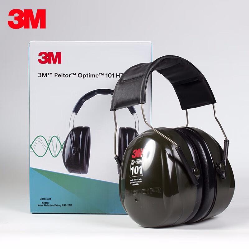 3M H7A Noise Reduction Earmuffs