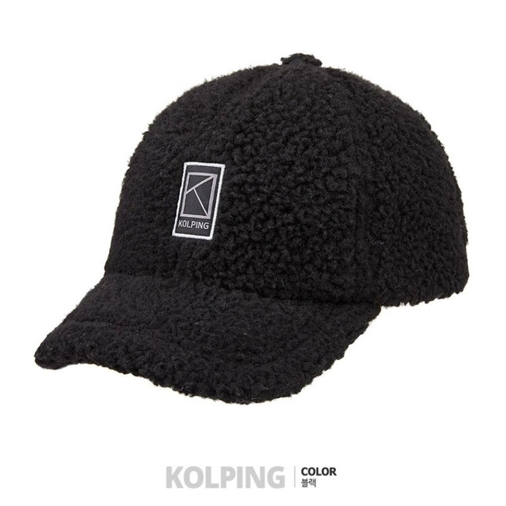 KRC8693U, a unisex cap made of ekolping fleece material with excellent thermal insulation
