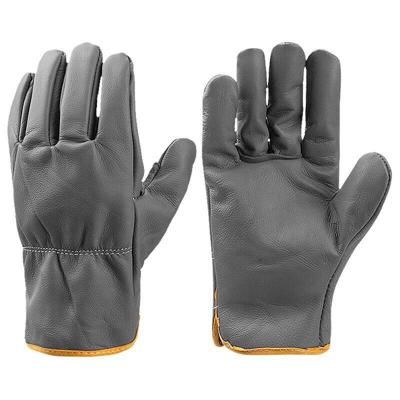 SI&MOOS Cowhide Heat-Resistant Work Gloves