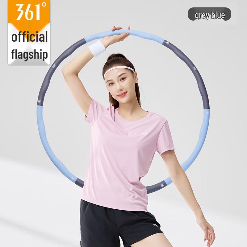 361° Detachable Hula Hoop