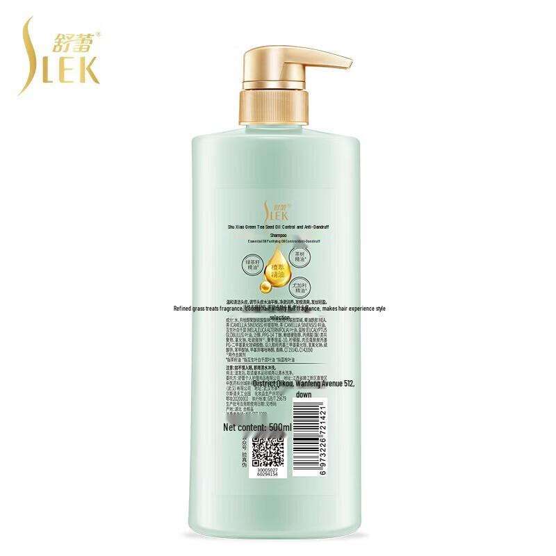 Selsun Blue Green Tea Seed Oil Control Anti-Dandruff Shampoo
