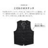 INNER DOWN button inner down vest [TAION WEAR] [Men's] V-neck