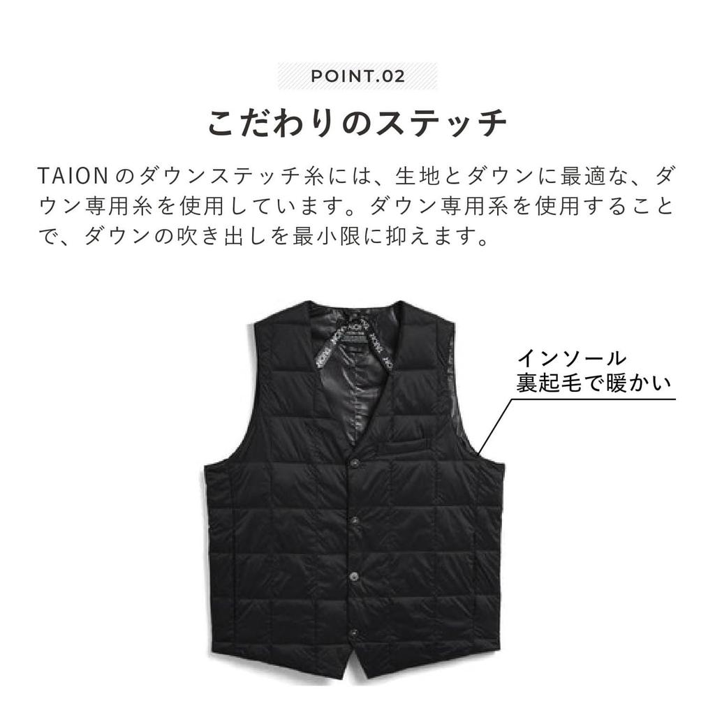 INNER DOWN button inner down vest [TAION WEAR] [Men's] V-neck