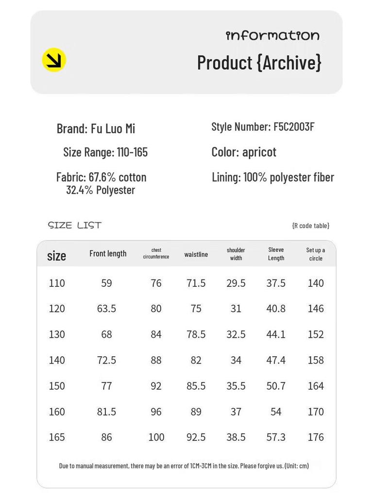 FLOOMY Girls' British Style Single-Breasted Trench Coat