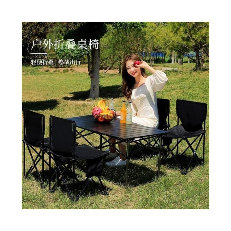 Handun Outdoor Portable Folding Camping Table