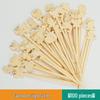 Colorful Bamboo Fruit Forks & Cocktail Skewers - Decorative & Disposable for Baking & Events