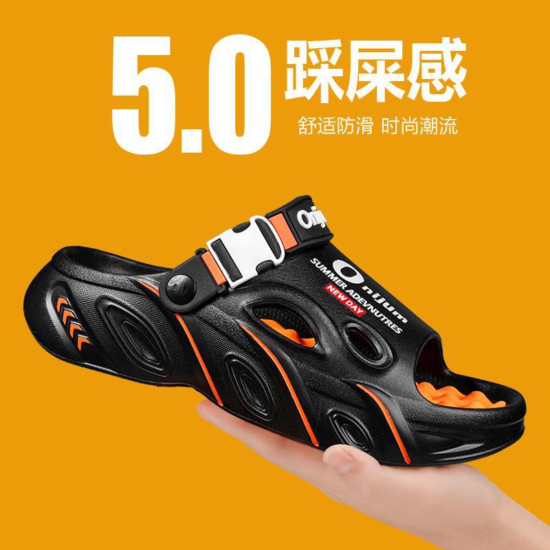 2025 new cool slippers cover feet, summer wear, stepping on shit feeling sports couple thick-bottomed versatile casual beach slippers