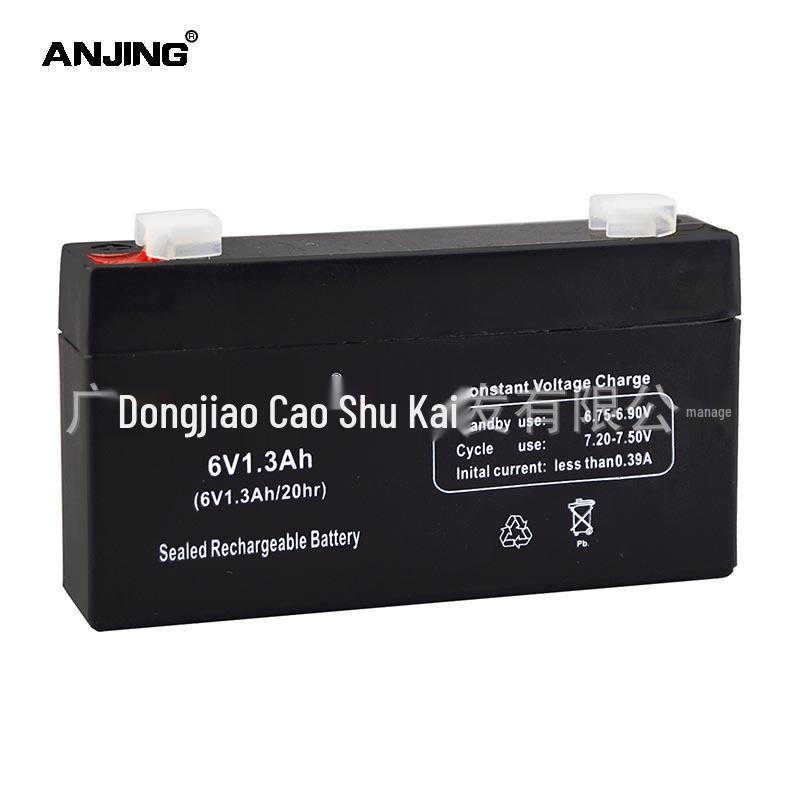 6V 1.3AH Children's Toy Car Maintenance-Free Lead-Acid Battery