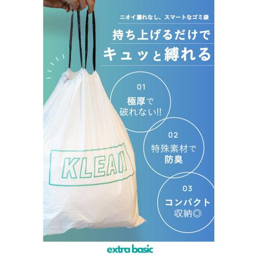 [Over 150,000 Sold] KLEAN Premium Garbage Bags, 45L, 75 count, with ties, Heavy-Duty, Odor-Resistant, Translucent, Milky White, Box-Shaped, Tear-Resis