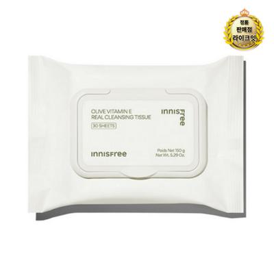 Toallitas Limpiadoras Reales de Vitamina E de Oliva 30 hojas, 1 pieza