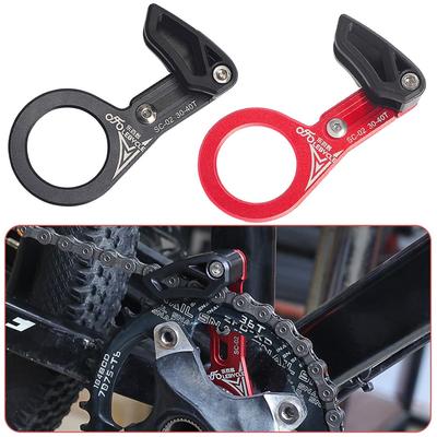 1X MTB Chain Guide Direct BB Mount Bicycle Road Bike Mountain Single Chain Guard