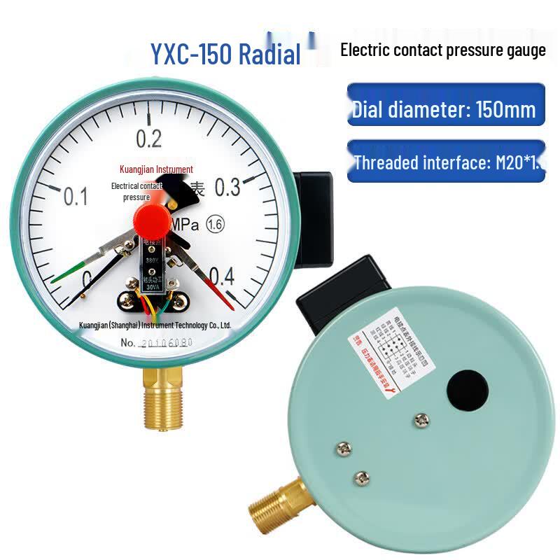 Kuangjian YXC-150 Magnetic Electric Contact Pressure Gauge (CN version)