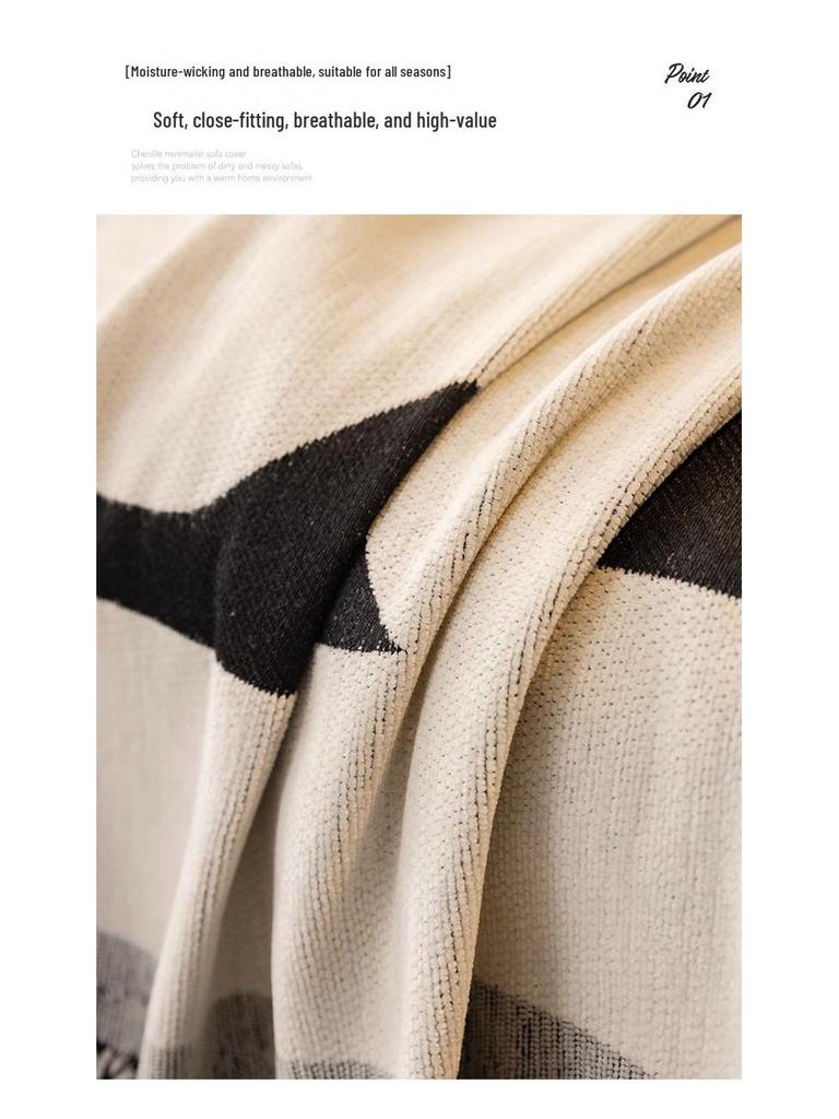 High-End Luxury Sofa Slipcover: Four Seasons, Anti-Scratch, All-Inclusive Blanket