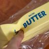 Juguetes Blandos Fidget con Forma de Barra de Mantequilla Palo de Queso Elástico Juguete Divertido para Apretar Broma Juego para Aliviar el Estrés y la Ansiedad