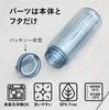 CB Japan EDGE Bottle 500ml Water Bottle Tritan BPA-Free Lightweight Dishwasher Safe Easy Open and Close Half Rotation Gasket Memory