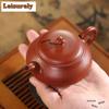 181Ml Classic Yixing Purple Clay Teapots Handmade Open Oven Pot Raw Ore Zhu Mud Tea Soaking Kettle With Filter Zisha Set For