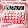 Silent Students Calculator Mechanical Keyboard Math Calculator  For Home Office