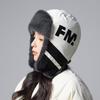 Warm Fleece-lined Knit Beanie Hat With Ear Flaps Winter Outdoor Use Unisex Adult Cap