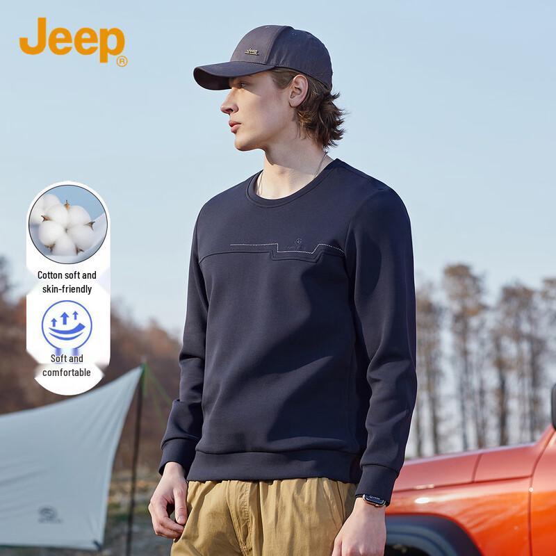 

Jeep Men s Cotton Blend Crewneck Long Sleeve Sweatshirt M