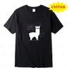 Interesting Novel Alpaca Cartoon Print Pattern Hip Hop Cool Street Wear Fashion Casual Summer Unisex Unisex Universal Tshirt