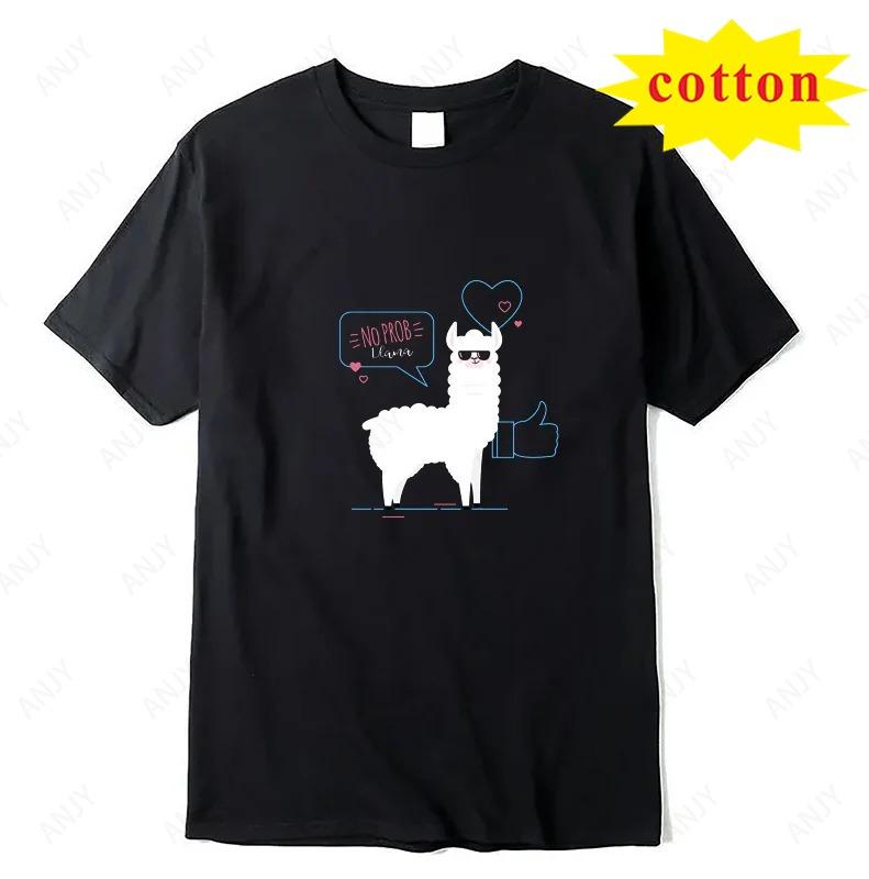 Interesting Novel Alpaca Cartoon Print Pattern Hip Hop Cool Street Wear Fashion Casual Summer Unisex Unisex Universal Tshirt