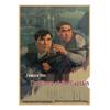 Retro 60er-70er Jahre Filmplakate: Nostalgische Kraftpapier-Wandkunst
