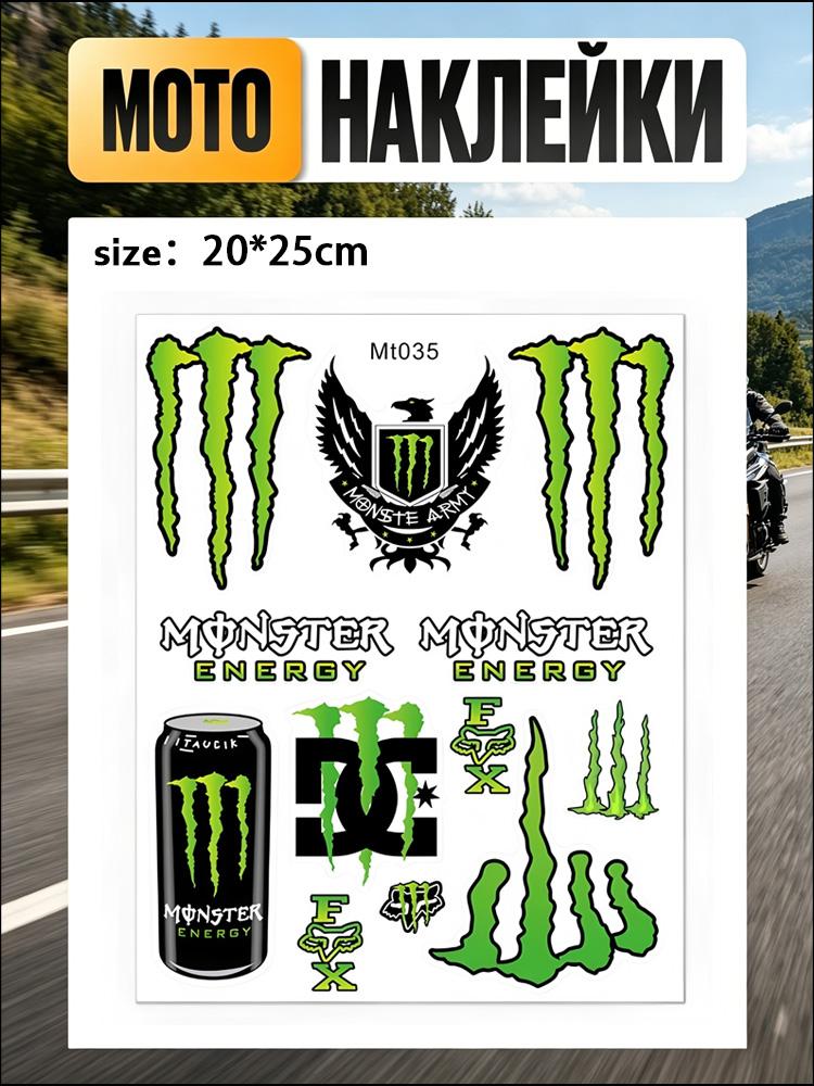 Adesivi logo artigli magici per modifiche di motociclette e veicoli elettrici, adesivi decorativi per caschi