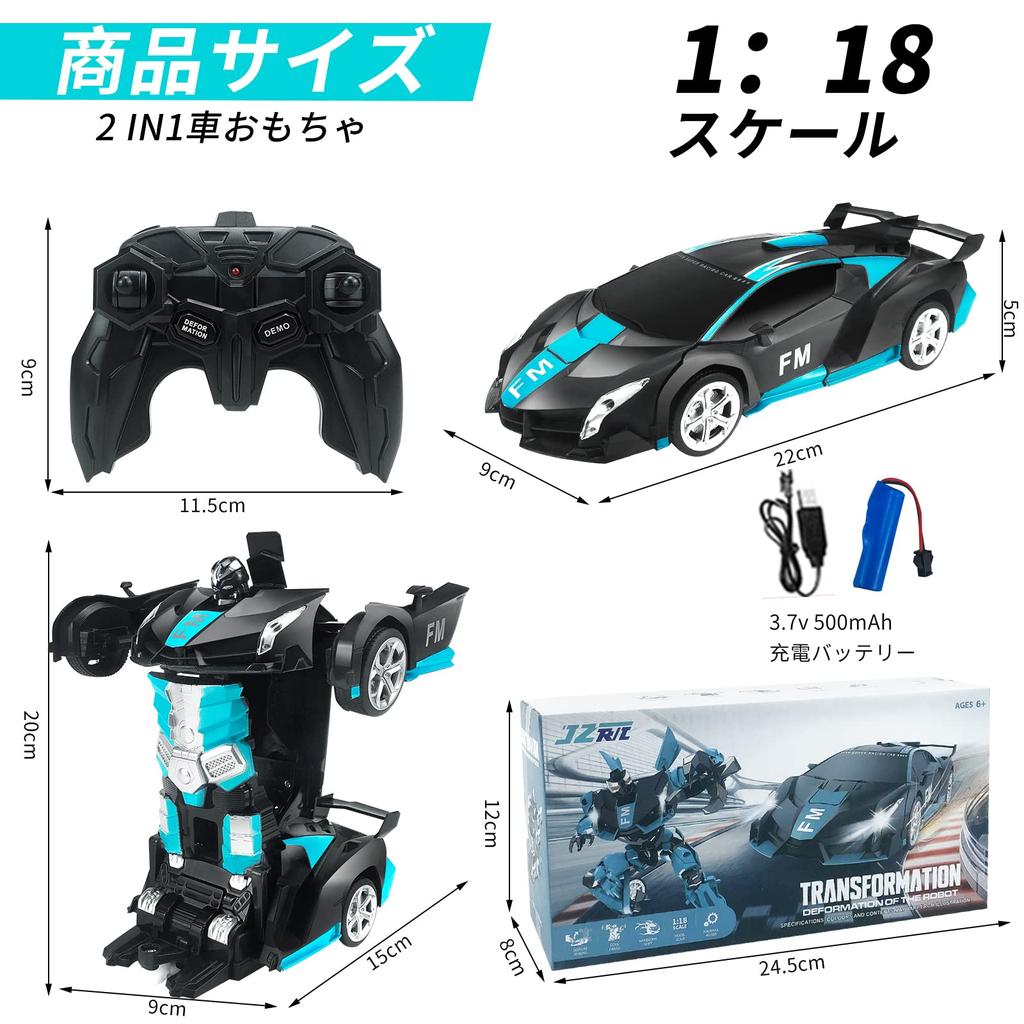 Transforming Robot Stunt Electric RC Car with LED Remote Model Gift Car, Car, Lights, 360-Degree Rotation, Control, Car, Birthday/Christmas (Black +
