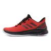 Adidas Harden B/E X Cushioning Low top Running Shoes Men's Black Red EE7197
