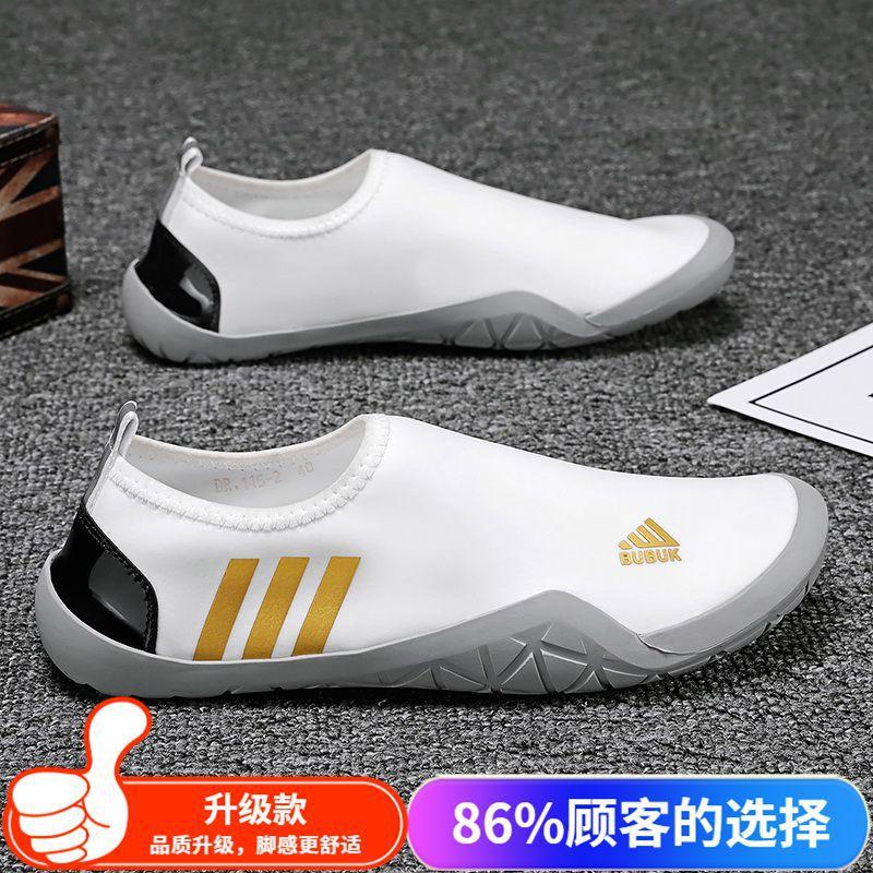 Shoes Men'S Men'S Men'S Canvas Men'S Shoes Summer Breathable One Pedal Little White Cloth Shoes Casual Trendy Shoes