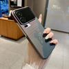 Half a pack of carbon fiber pattern, suitable for Xiaomi 17ProMax magnetic mobile phone case MI15 skin matte business protective case