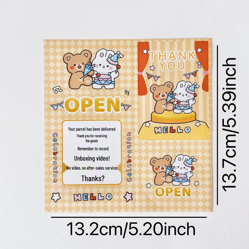 Cute Cartoon Sealing Stickers - Adhesive for Cards & Gifts, No Unboxing/After-Sales Support