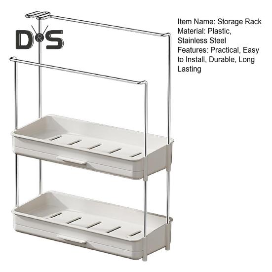 Sink Organizer Bathroom Storage Rack with Wide Bottom Base Ventilation Holes Design Sink Caddy Countertop Storage Shelf
