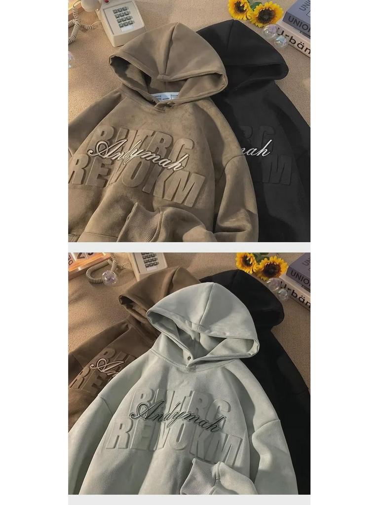 Men's Retro Suede Hooded Sweatshirt - Trendy, Loose-Fit Spring Pullover