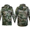 Men's Camouflage Split Rain Suit