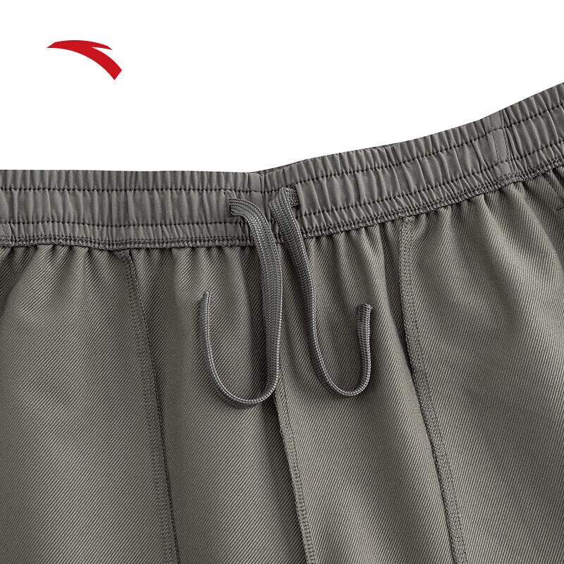 Anta Men's Elastic Woven Straight Leg Sports Pants