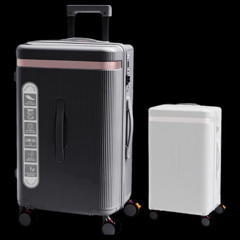 Xiao Yan Durable PC Mirror Finish Luggage