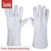 Long Flexible Soft Leather Cowhide Welding Gloves