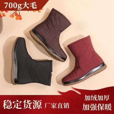 Snow Boots Women's Velvet Thickened Waterproof Non-slip Warm Non-slip Middle-aged Elderly Cotton Shoes Mother Boots