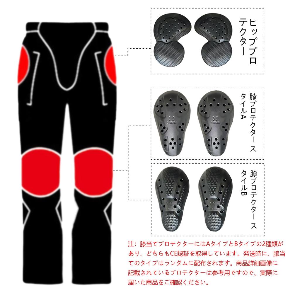 VNFOX Motorcycle Riding Pants with Denim Rider Racing Stretch Abrasion Unisex Size Protectors, Pants, Pants, All-Season, Material, Resistant, (Black,