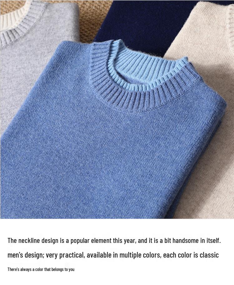 Men's Thickened Wool Sweater, Round Neck, Long Sleeve, Business Casual, Simple, Loose, Versatile Knit Outerwear, Base Layer