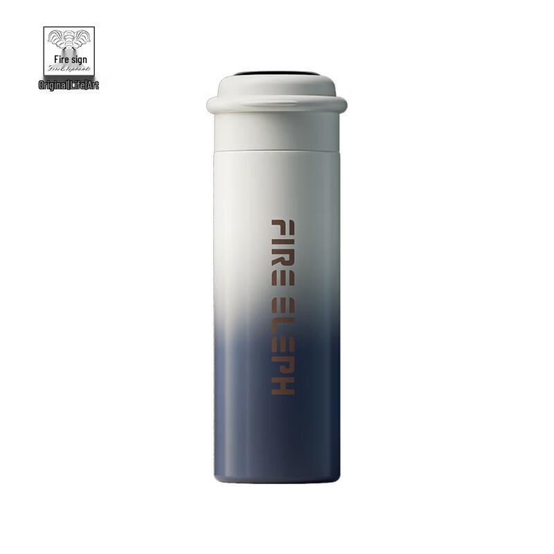 Huoxiang Gentleman Smart LED Insulated Mug