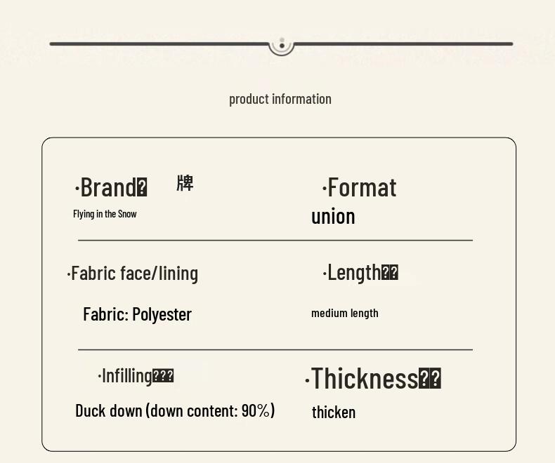 Snow Flying Women's Hooded Mid-Length Down Jacket