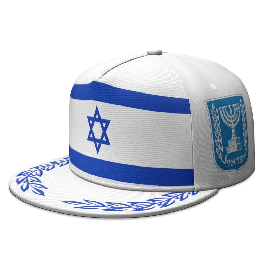 Israel Free Custom Made Name Logo Flat Brimmed Cap Nation Flag Il Judaism Arabic Country Hebrew Arab Print Photo Hip-hop Hat