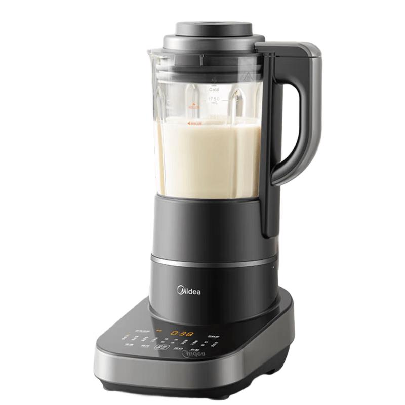 Midea Multi-Function Quiet Blender with Heating CN plug (adapter included)
