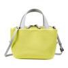 TUTUMU Suede Tore Toyooka Bag Lime Tote, S3201,