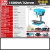 Jiasuer ZX7032Q Industrial Bench Drill-Milling Machine CN Plug (adapter Included)