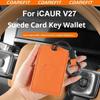 למכונית Chery ICAUR V27 כיסוי מגן לכרטיס חכם ומפתח, כיסוי מגן לכרטיס מפתח זמש, אביזרי Fob