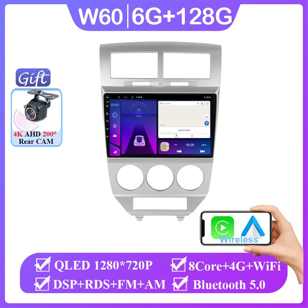 Car Radio Android 14 For Dodge Caliber 2007 - 2010 GPS Navigation Video Auto Stereo Multimedia Player Screen No 2din 5G Wifi DVD