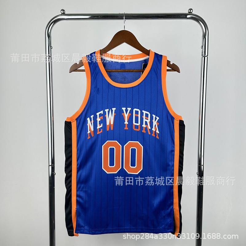 New York Knicks Basketball Jersey Men Women Cotton Blend Team Sport Shirt Practice Game Fan Wear